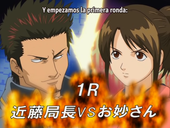 Gintama: Jump Festa 2005 Special (Anacrónico Fansub, Radio Galaxia)